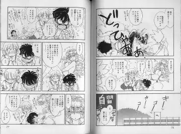 [Tamaki Hisao] Trans Venus 2 Fhentai - Page 40