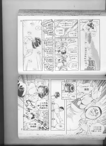 [Tamaki Hisao] Trans Venus 2 Fhentai - Page 44