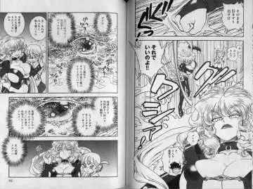 [Tamaki Hisao] Trans Venus 2 Fhentai - Page 49