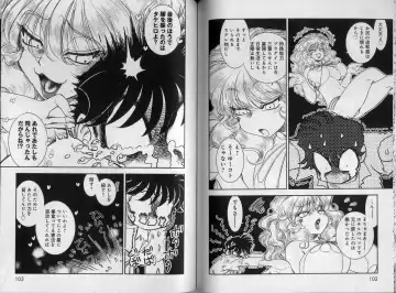 [Tamaki Hisao] Trans Venus 2 Fhentai - Page 53