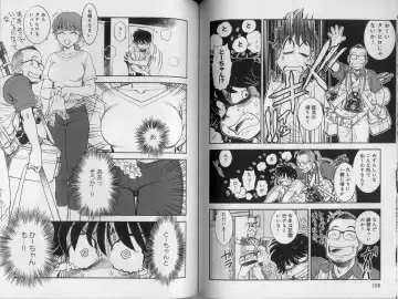 [Tamaki Hisao] Trans Venus 2 Fhentai - Page 56