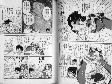 [Tamaki Hisao] Trans Venus 2 Fhentai - Page 64