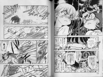 [Tamaki Hisao] Trans Venus 2 Fhentai - Page 65