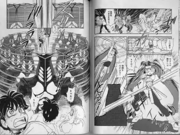 [Tamaki Hisao] Trans Venus 2 Fhentai - Page 67