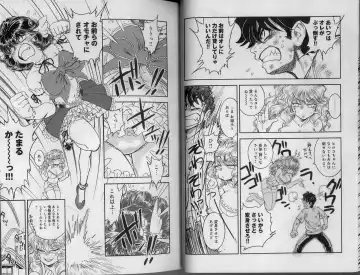 [Tamaki Hisao] Trans Venus 2 Fhentai - Page 7