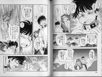 [Tamaki Hisao] Trans Venus 2 Fhentai - Page 70