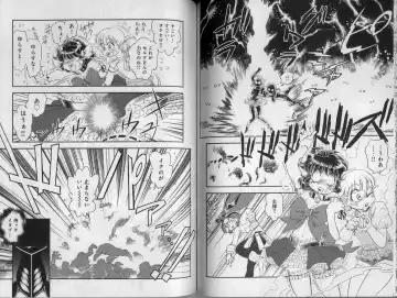 [Tamaki Hisao] Trans Venus 2 Fhentai - Page 73