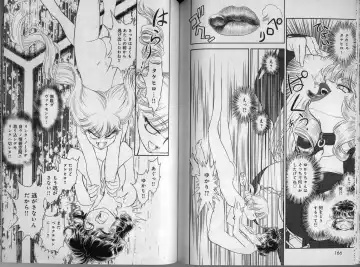 [Tamaki Hisao] Trans Venus 2 Fhentai - Page 85