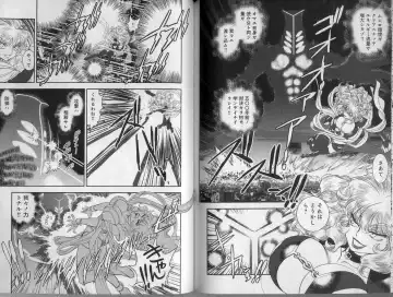 [Tamaki Hisao] Trans Venus 2 Fhentai - Page 86