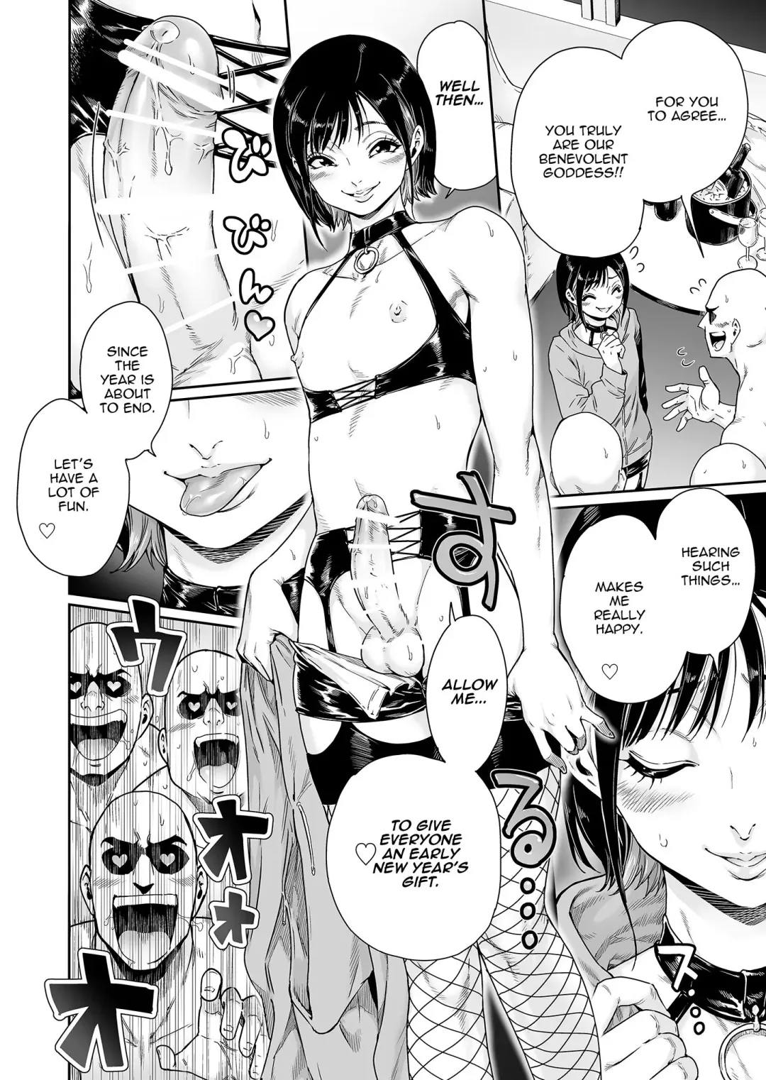 [Aian] Slut ~ Himeosame Hen Fhentai - Page 3