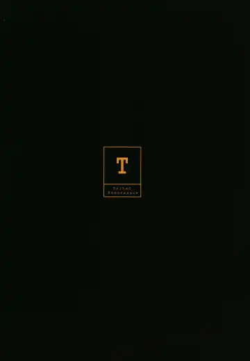 [Toono Suika] Hikaku no Kemono ~ Mashu Kirieraito NTR Choukyou Kiroku ~ Fhentai - Page 20