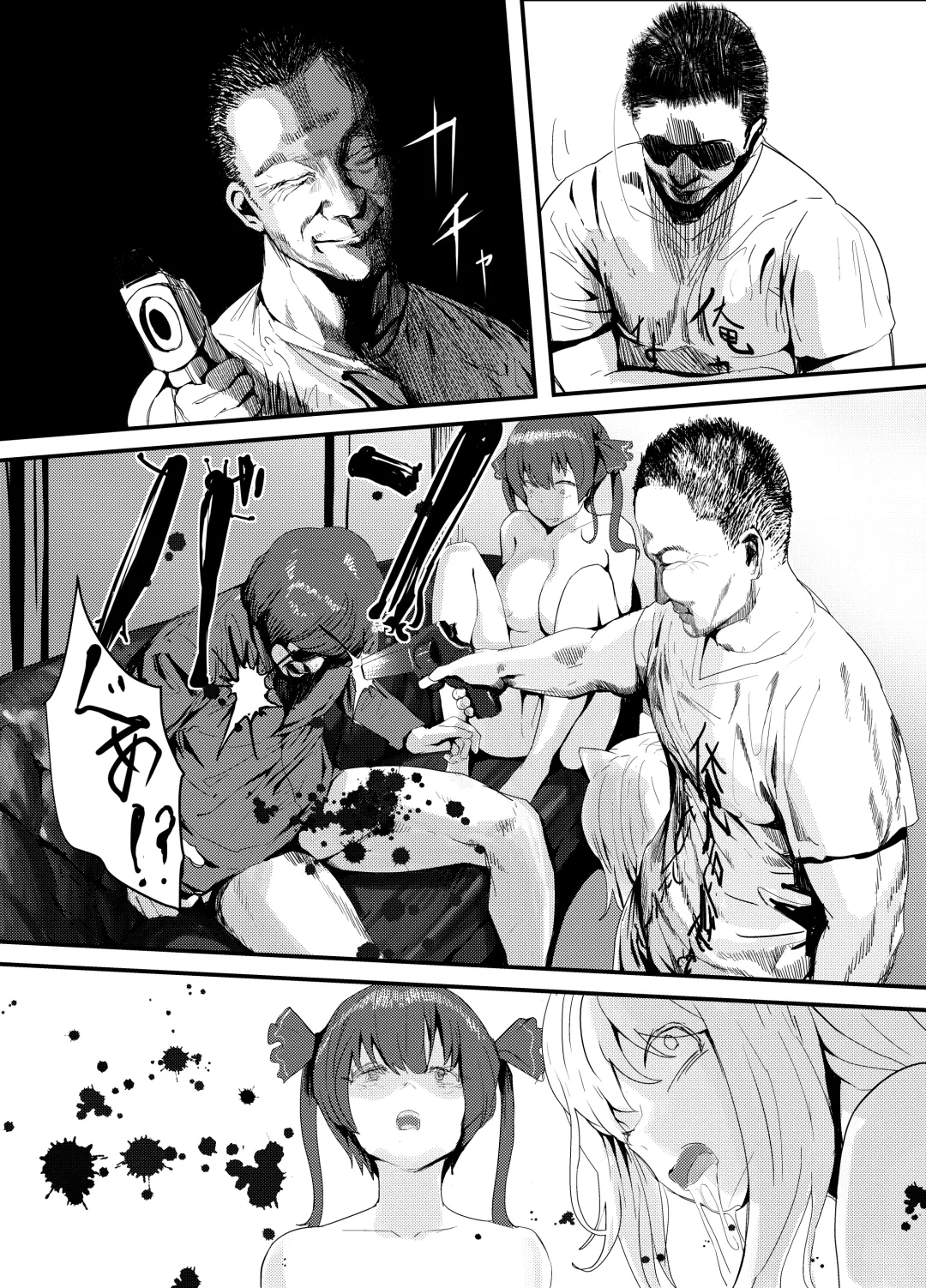 [Jashin Bakunyuu Swordsman - Masaki] Nani ya Kono Vtuber!? 2 ~Watashi wa Oomono Youtuber no Seidorei desu Peko!~ Fhentai - Page 52