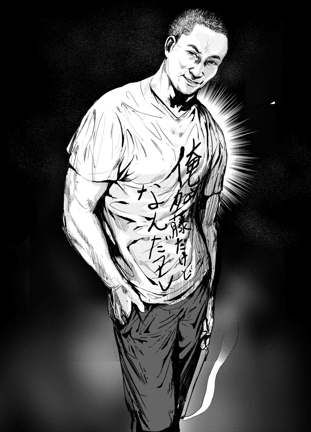 [Jashin Bakunyuu Swordsman - Masaki] Nani ya Kono Vtuber!? 2 ~Watashi wa Oomono Youtuber no Seidorei desu Peko!~ Fhentai - Page 53