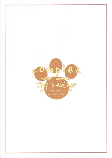 [Sin-go] Complex Fhentai - Page 34