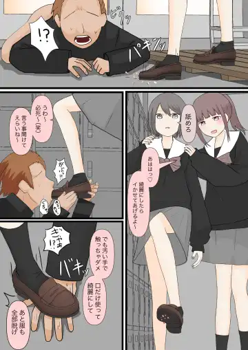 Zenkou Danshi Ashi Dorei Keikaku Fhentai - Page 10