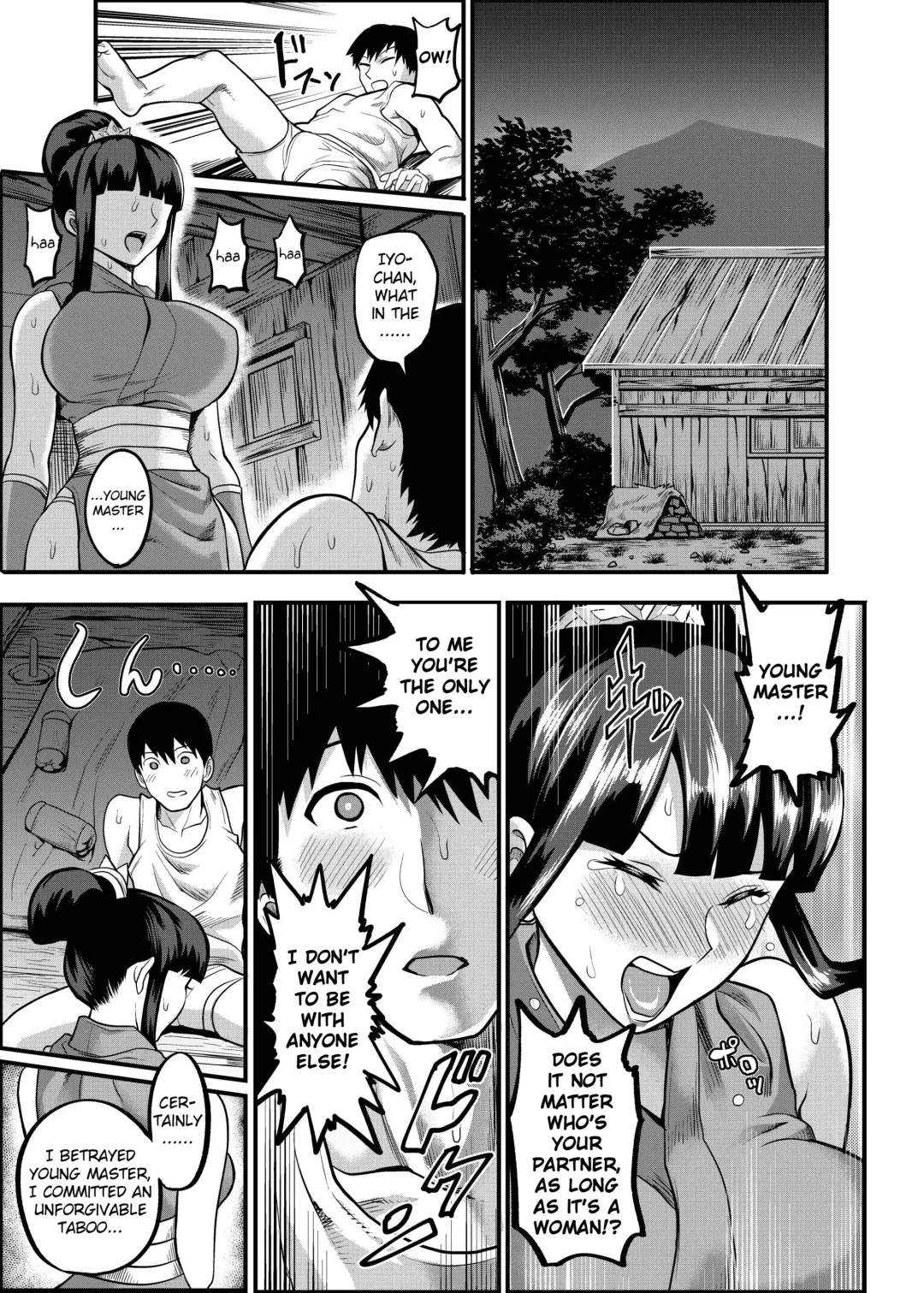 [Ichiren Takushou] Oideyo! Kunoichi no Sato Kiwami ~Fuuma Kunoichi Soutoujou no Maki~ | Come to the Kunoichi Village! Climax ~Fuuma Kunoichi's Full Appearance Volume~ Fhentai - Page 104