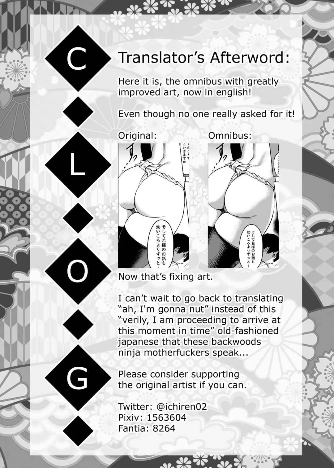 [Ichiren Takushou] Oideyo! Kunoichi no Sato Kiwami ~Fuuma Kunoichi Soutoujou no Maki~ | Come to the Kunoichi Village! Climax ~Fuuma Kunoichi's Full Appearance Volume~ Fhentai - Page 123