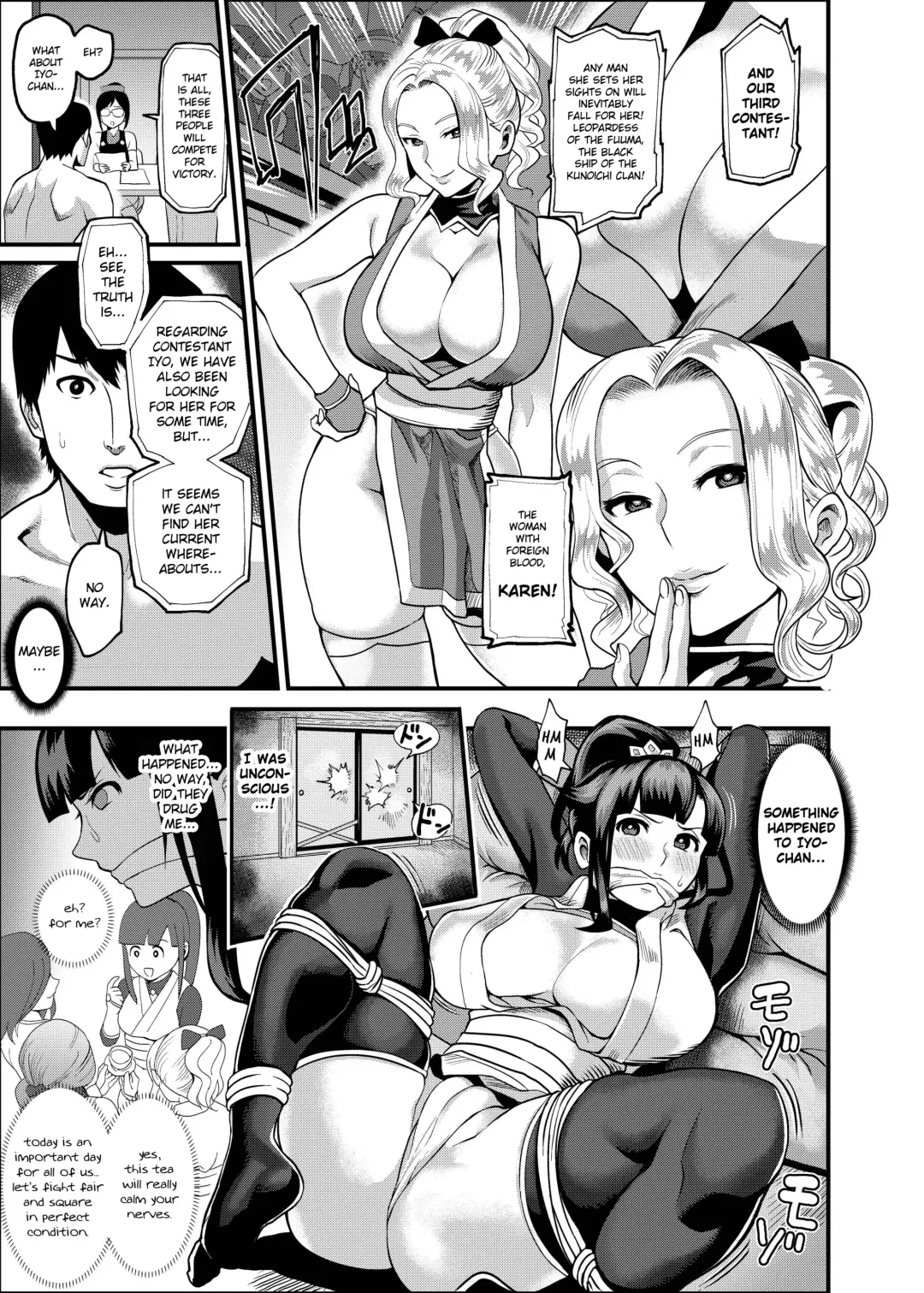 [Ichiren Takushou] Oideyo! Kunoichi no Sato Kiwami ~Fuuma Kunoichi Soutoujou no Maki~ | Come to the Kunoichi Village! Climax ~Fuuma Kunoichi's Full Appearance Volume~ Fhentai - Page 60