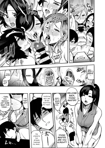 [Ichiren Takushou] Oideyo! Kunoichi no Sato Kiwami ~Fuuma Kunoichi Soutoujou no Maki~ | Come to the Kunoichi Village! Climax ~Fuuma Kunoichi's Full Appearance Volume~ Fhentai - Page 20