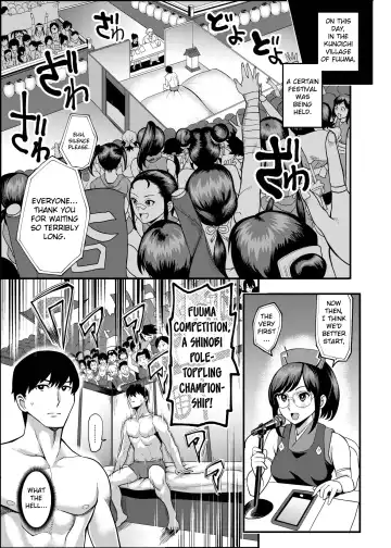 [Ichiren Takushou] Oideyo! Kunoichi no Sato Kiwami ~Fuuma Kunoichi Soutoujou no Maki~ | Come to the Kunoichi Village! Climax ~Fuuma Kunoichi's Full Appearance Volume~ Fhentai - Page 58