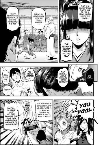 [Ichiren Takushou] Oideyo! Kunoichi no Sato Kiwami ~Fuuma Kunoichi Soutoujou no Maki~ | Come to the Kunoichi Village! Climax ~Fuuma Kunoichi's Full Appearance Volume~ Fhentai - Page 88