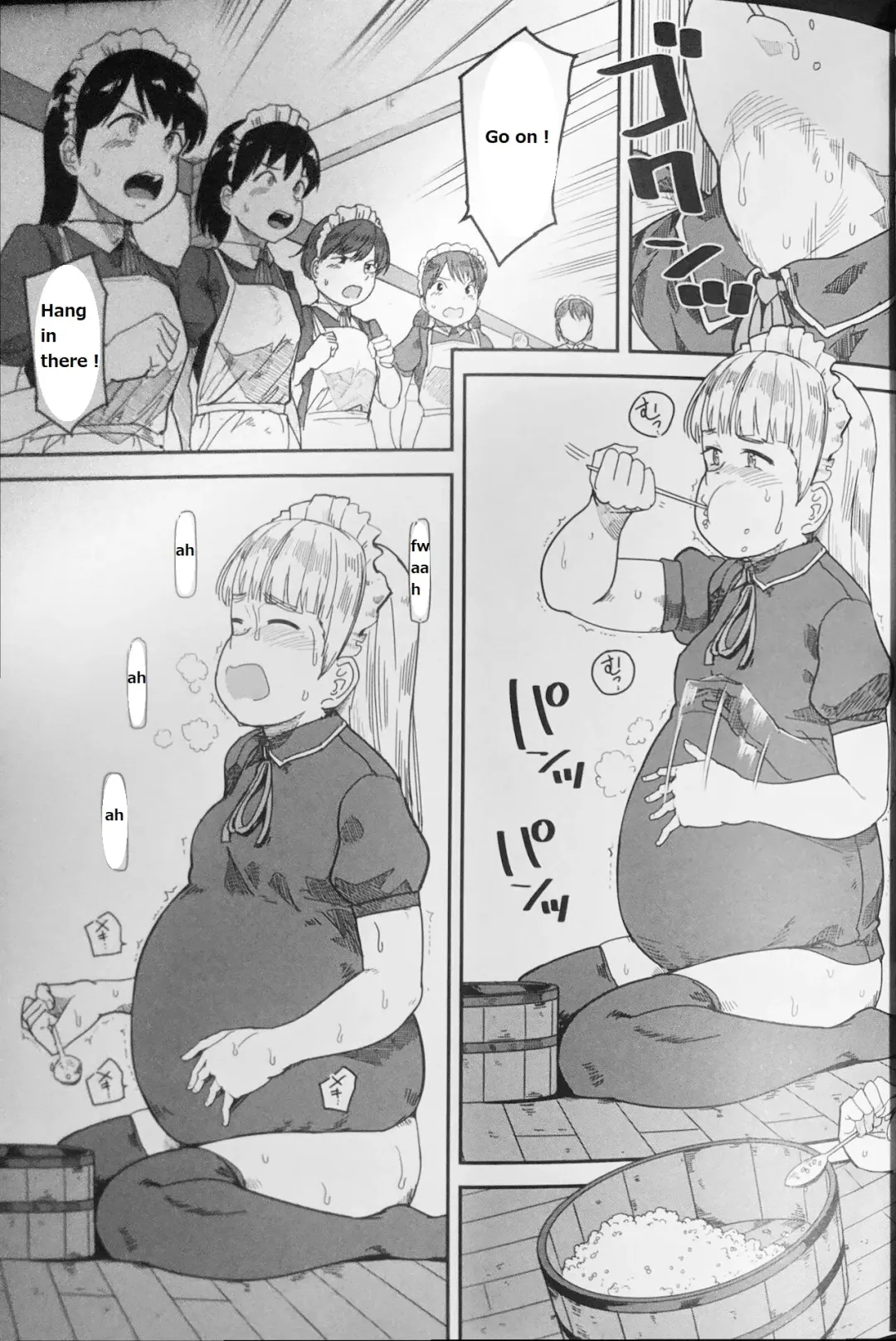 [Kozakura Kumaneko] Tabe Maid 2 - Shihai Yoku Hen Fhentai - Page 30