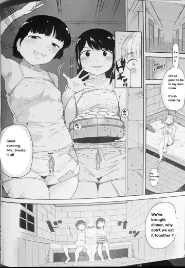 [Kozakura Kumaneko] Tabe Maid 2 - Shihai Yoku Hen Fhentai - Page 17
