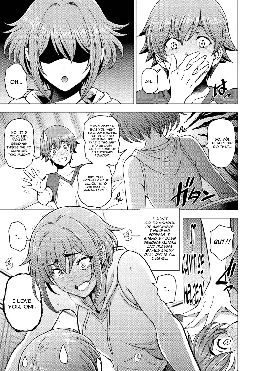 [Sena Youtarou] Imouto to Senpai to Fhentai - Page 3