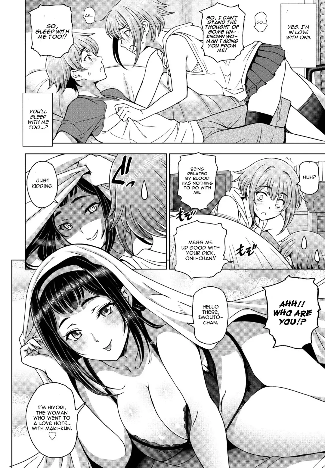[Sena Youtarou] Imouto to Senpai to Fhentai - Page 4