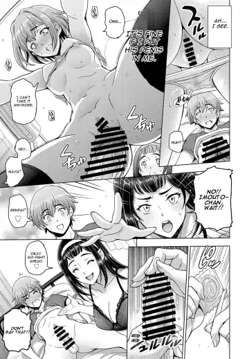 [Sena Youtarou] Imouto to Senpai to Fhentai - Page 11