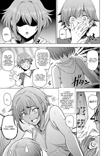 [Sena Youtarou] Imouto to Senpai to Fhentai - Page 3