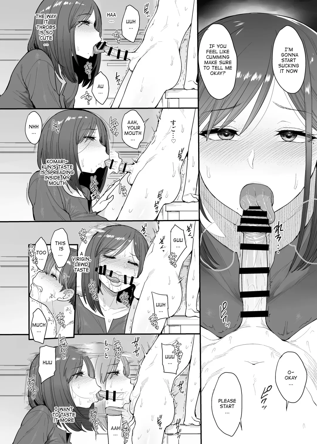 [Unou] Succubus no Rinjin Onomiya-ke no Oyako | My Succubus Neighbour, the Mother and Daughter Case of the Onomiya Family Fhentai - Page 17