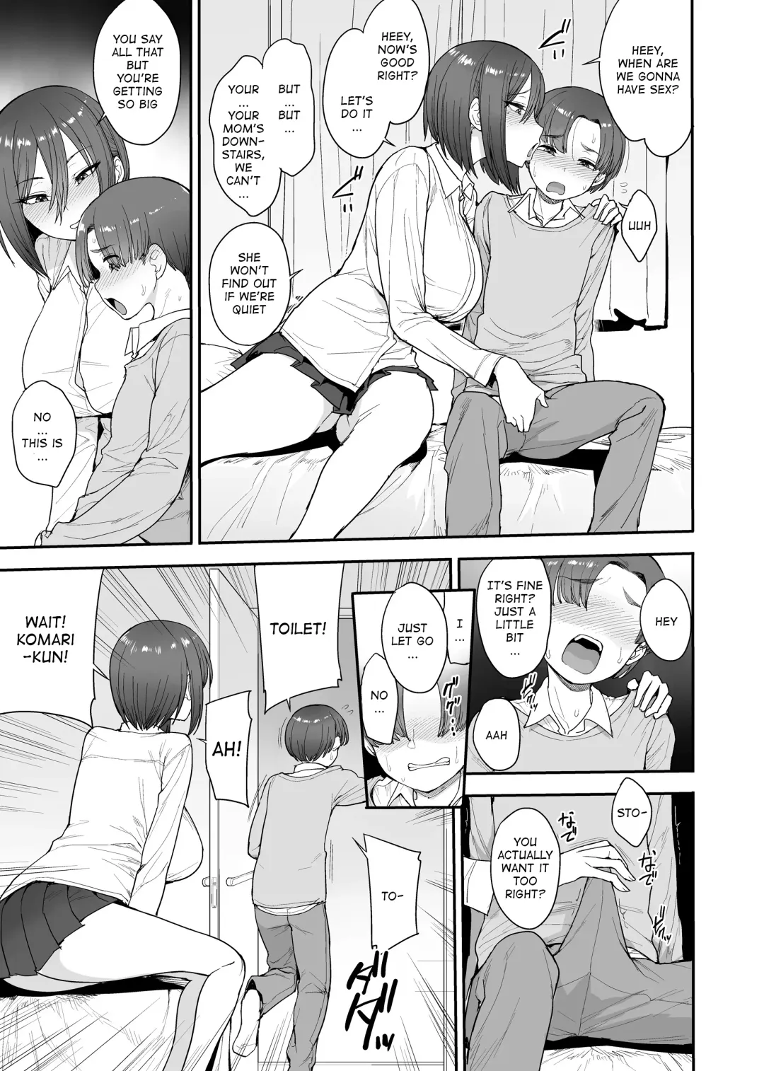 [Unou] Succubus no Rinjin Onomiya-ke no Oyako | My Succubus Neighbour, the Mother and Daughter Case of the Onomiya Family Fhentai - Page 6