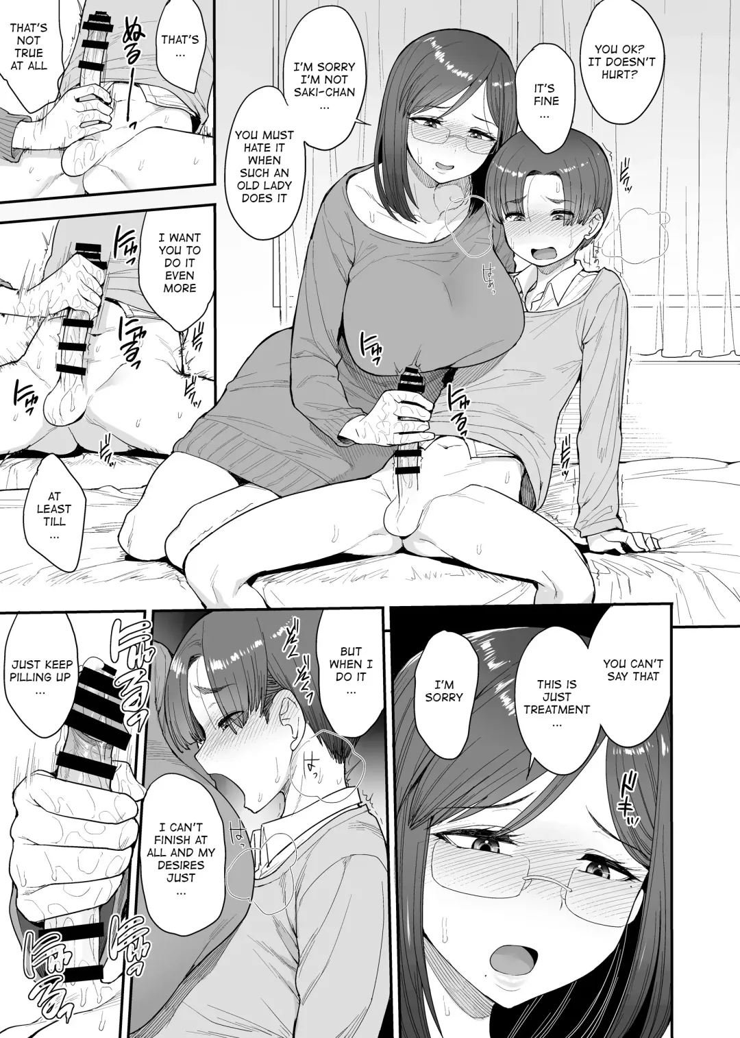 [Unou] Succubus no Rinjin Onomiya-ke no Oyako | My Succubus Neighbour, the Mother and Daughter Case of the Onomiya Family Fhentai - Page 8