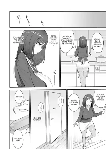 [Unou] Succubus no Rinjin Onomiya-ke no Oyako | My Succubus Neighbour, the Mother and Daughter Case of the Onomiya Family Fhentai - Page 11