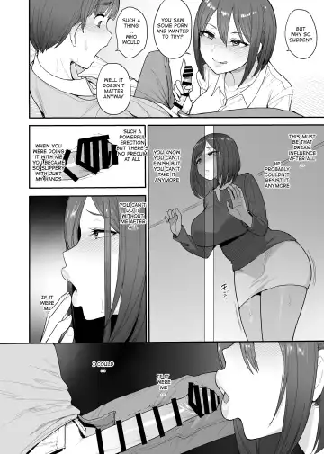 [Unou] Succubus no Rinjin Onomiya-ke no Oyako | My Succubus Neighbour, the Mother and Daughter Case of the Onomiya Family Fhentai - Page 13