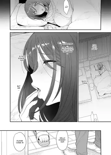 [Unou] Succubus no Rinjin Onomiya-ke no Oyako | My Succubus Neighbour, the Mother and Daughter Case of the Onomiya Family Fhentai - Page 23