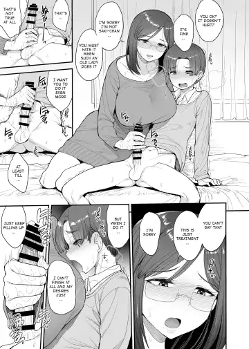 [Unou] Succubus no Rinjin Onomiya-ke no Oyako | My Succubus Neighbour, the Mother and Daughter Case of the Onomiya Family Fhentai - Page 8