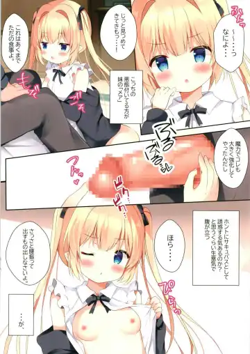 [Adumi Kazuki] Succubus Delivery W Fhentai - Page 5