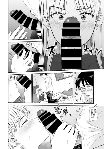[Hatimoto] Zuttomo | 一生挚友 Fhentai - Page 12