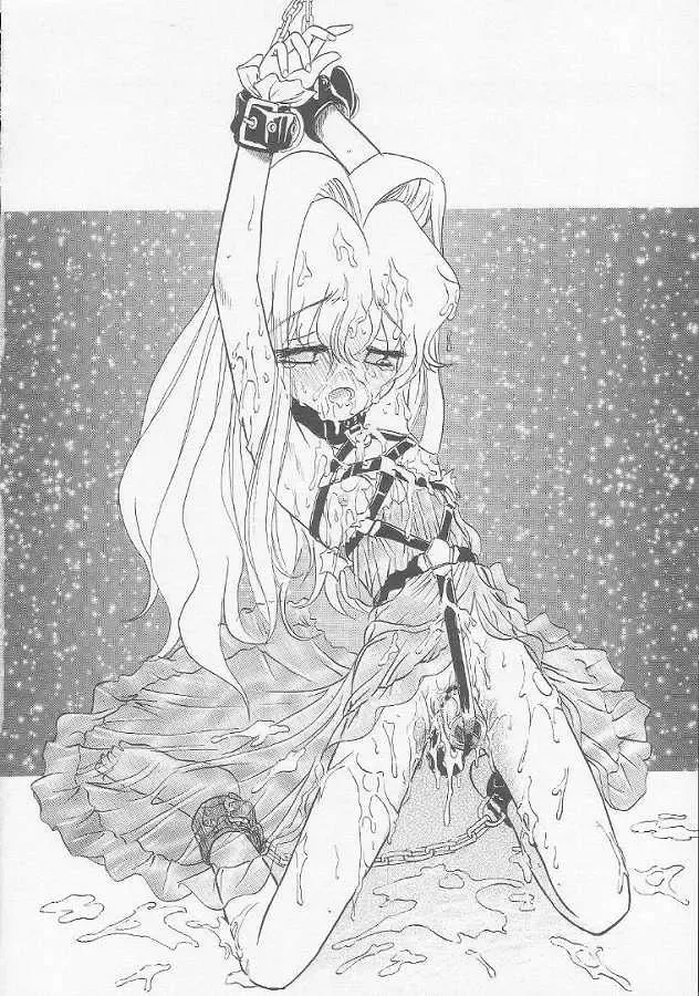 [Aramaki Shake - Mia - Tomozawa Shou] Sakura Kaijuu Janai Mon!! Fhentai - Page 24