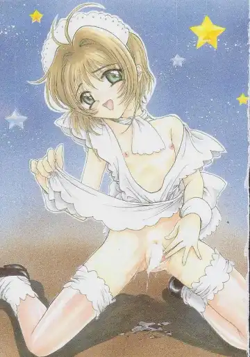 [Aramaki Shake - Mia - Tomozawa Shou] Sakura Kaijuu Janai Mon!! Fhentai - Page 2