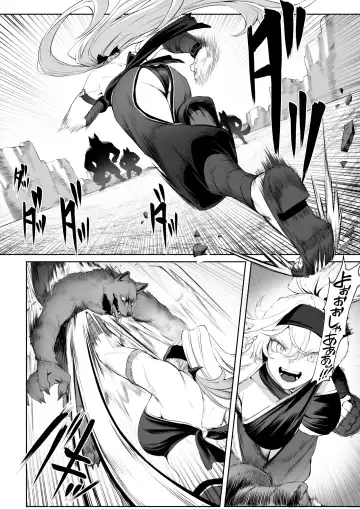 [Mashu] Ikusa Otome to Ikusa Goto! ~Onna Sei Kishi Hen~ Fhentai - Page 17