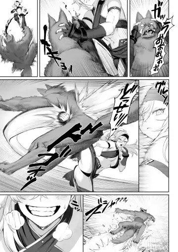 [Mashu] Ikusa Otome to Ikusa Goto! ~Onna Sei Kishi Hen~ Fhentai - Page 18