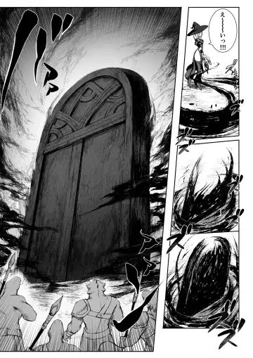 [Mashu] Ikusa Otome to Ikusa Goto! ~Onna Sei Kishi Hen~ Fhentai - Page 24