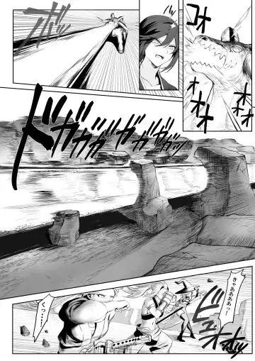 [Mashu] Ikusa Otome to Ikusa Goto! ~Onna Sei Kishi Hen~ Fhentai - Page 27