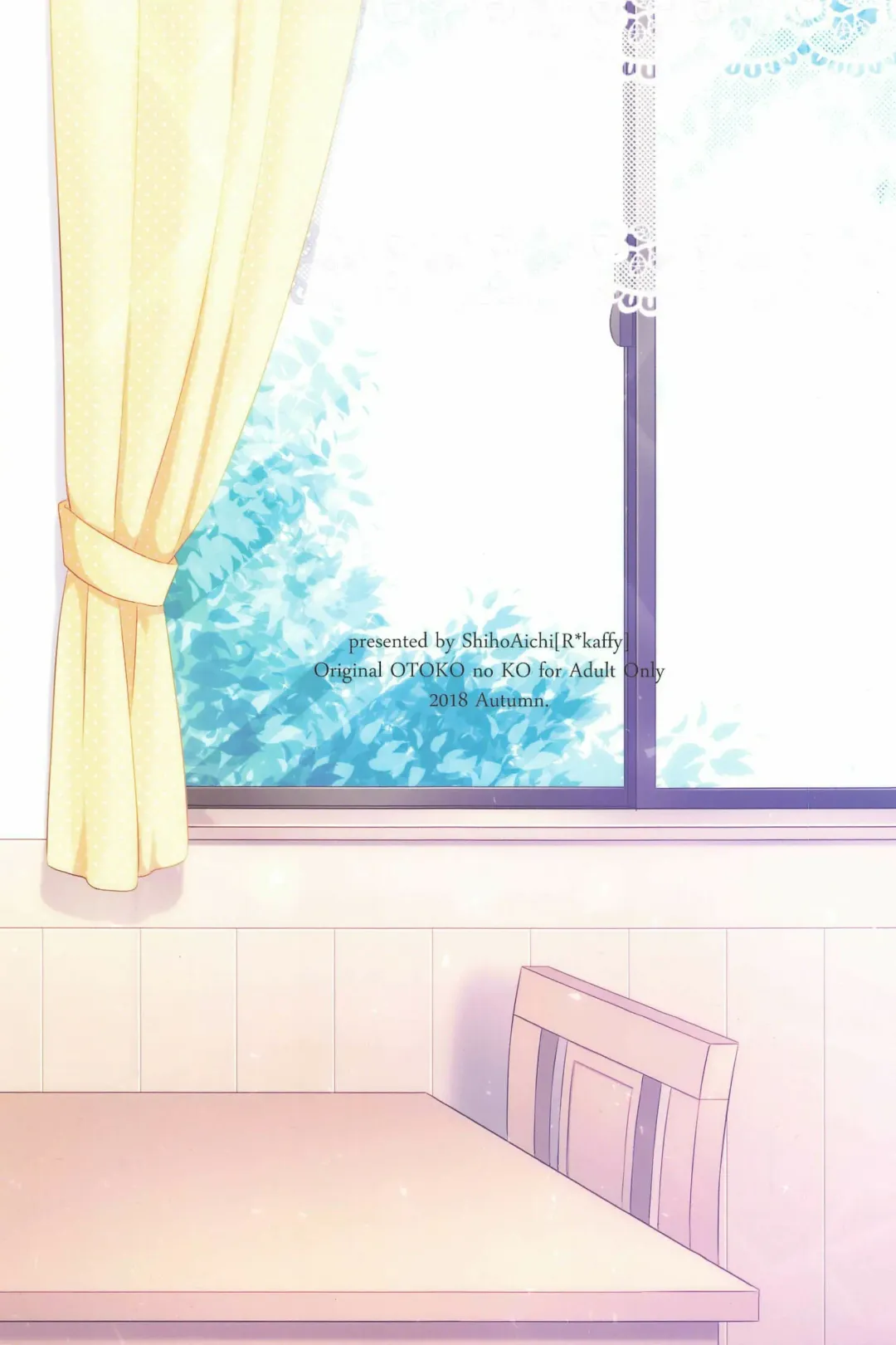 [Aichi Shiho] Dousei Hajimemashita Soushuuhen Fhentai - Page 176