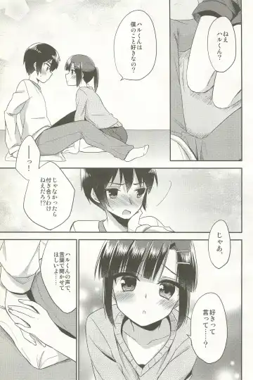 [Aichi Shiho] Dousei Hajimemashita Soushuuhen Fhentai - Page 37
