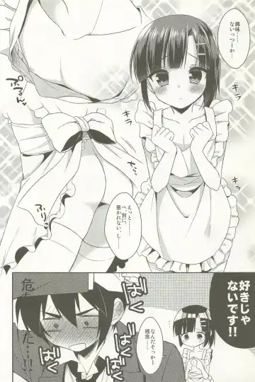 [Aichi Shiho] Dousei Hajimemashita Soushuuhen Fhentai - Page 58