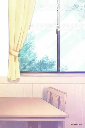 [Aichi Shiho] Dousei Hajimemashita Soushuuhen Fhentai - Page 8